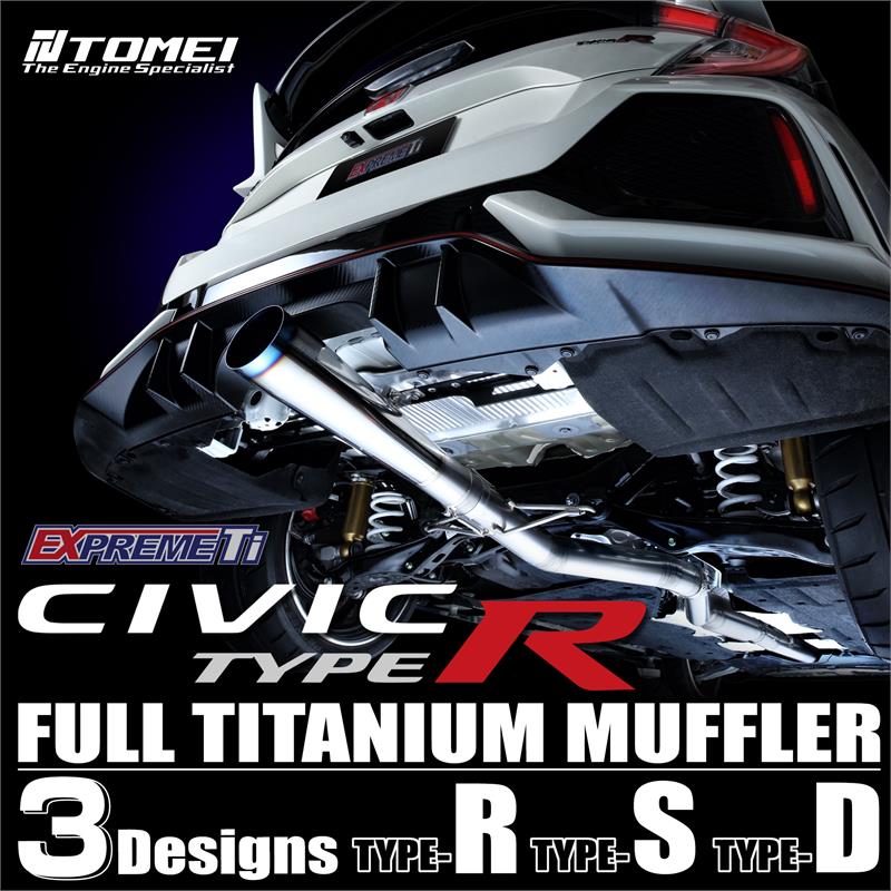 Tomei 2017+ Civic Type-R FK8 Expreme Titanium Exhaust